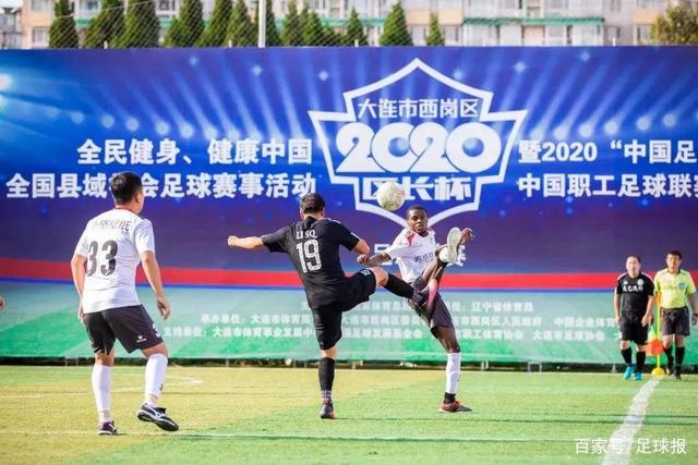 米兰看中诺埃格拉，顿矿开价4000万欧元